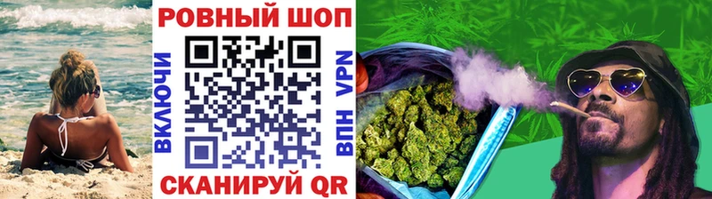Купить наркотик аптеки Реж COCAIN  omg вход  ГАШ  APVP 