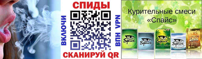 БУТИРАТ оксибутират  Реж 