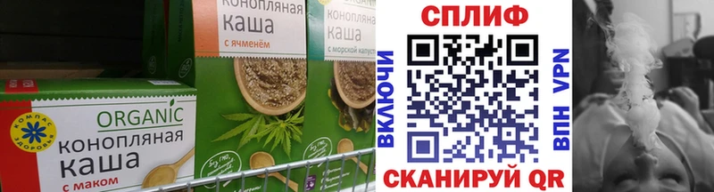 Canna-Cookies марихуана  сколько стоит  блэк спрут сайт  Реж 