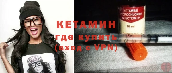 кокаин VHQ Аркадак