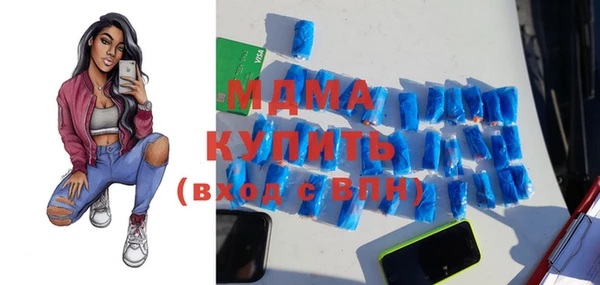 кокаин VHQ Аркадак