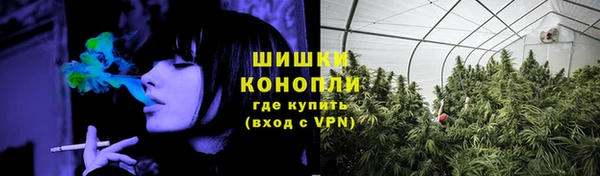 кокаин VHQ Аркадак
