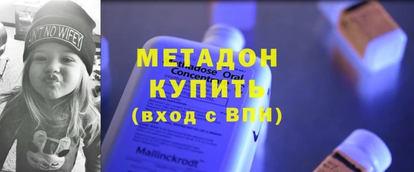 кокаин VHQ Аркадак