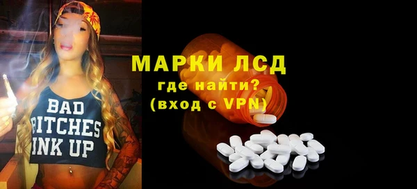 кокаин VHQ Аркадак