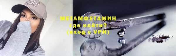 кокаин VHQ Аркадак