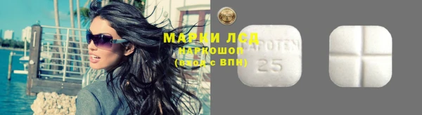 кокаин VHQ Аркадак