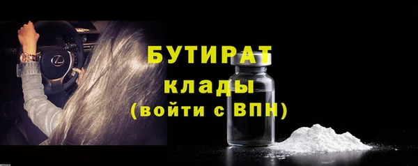 кокаин VHQ Аркадак