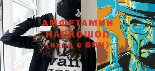 кокаин VHQ Аркадак