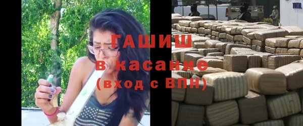 кокаин VHQ Аркадак