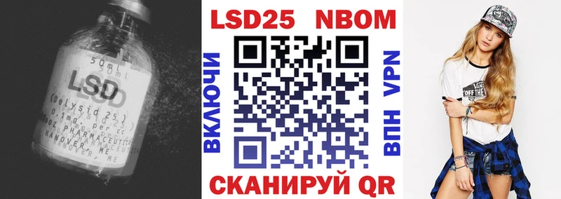 где можно купить наркотик  Реж  LSD-25 экстази ecstasy 