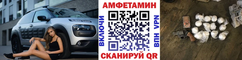 Метамфетамин пудра  наркотики  Реж 